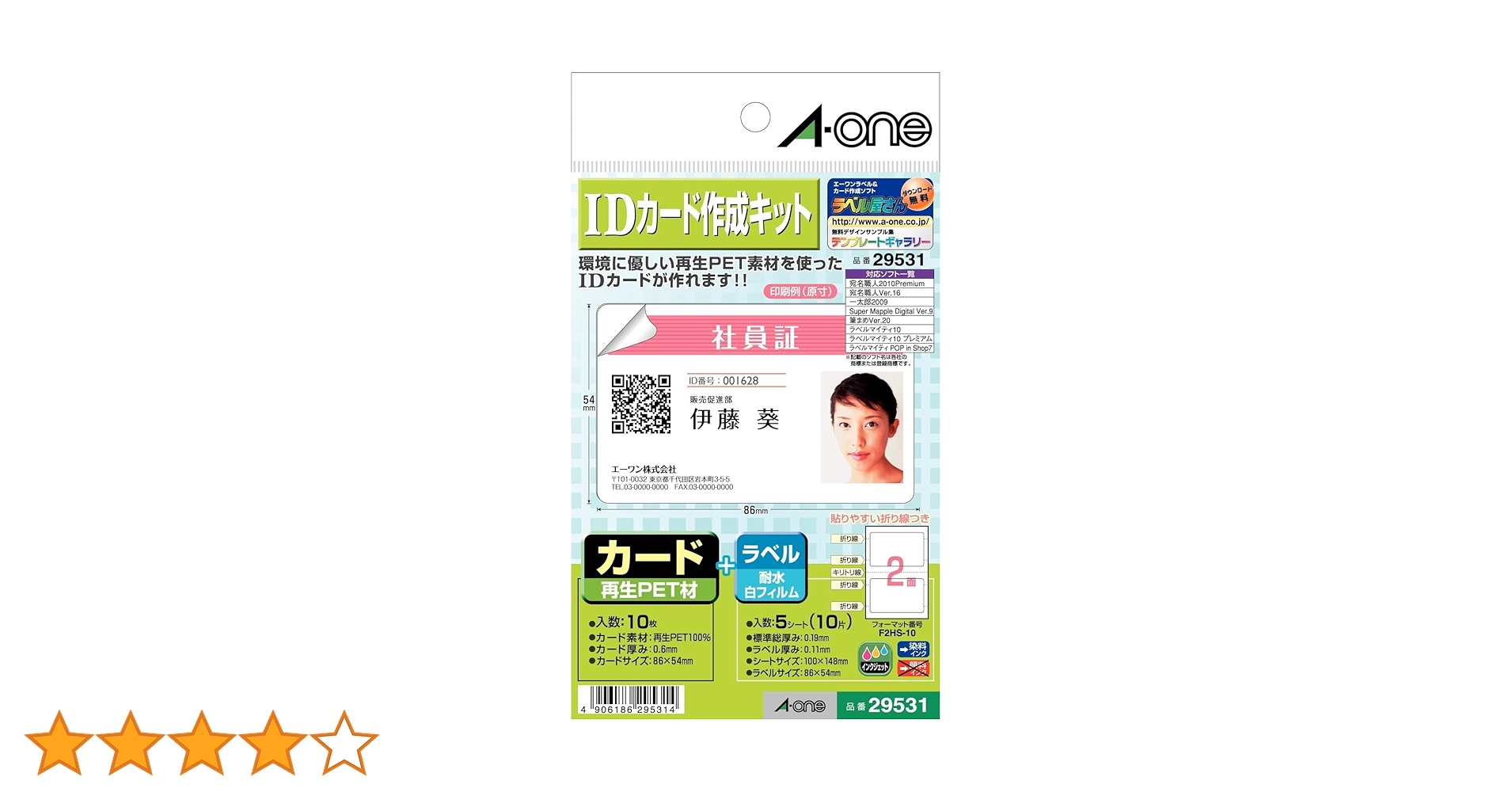 71qbh-B+zCL.jpg_BO30,255,255,